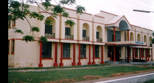 Prakash Mahavidyalaya Hardoi
